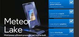 Революционный шаг Intel. Процессоры Meteor Lake выйдут в самом конце года
