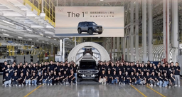 Конкурент Land Cruiser Prado 2024 и «Гелендвагена» с запасом хода 1200 км встал на конвейер. Выпущен первый серийный автомобиль BYD Leopard 5