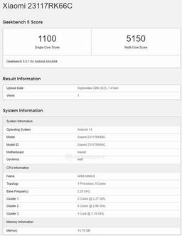 Redmi K70 Pro может стать одним из первых смартфонов на Snapdragon 8 Gen 3. Тест в Geekbench показал, что у него 16 ГБ ОЗУ и Android 14