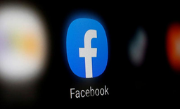 Facebook* выделяет 100 млн долларов на поддержку СМИ, пострадавших от вирусного кризиса