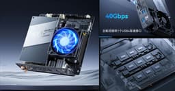 Системная плата Mini-ITX, которая позволяет установить пять накопителей. Представлена Minisforum Eyertec AD650i