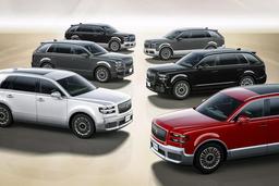 Toyota засветила потенциально самую дорогую версию люксового внедорожника Toyota Century