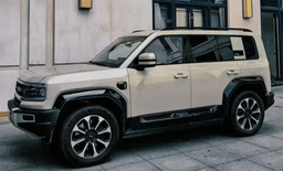 Конкурента Land Cruiser Prado 2024 и «Гелендваген» с запасом хода 1200 км показали перед началом продаж. Подробности о BYD Leopard 5