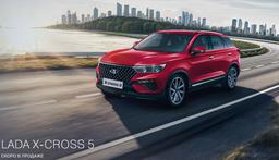 О Lada X-Cross 5 можно забыть? АвтоВАЗ так и не получил лицензию на выпуск FAW Bestune T77 под шильдиком Lada, завод «Lada Санкт-Петербург» — в простое
