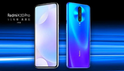 Redmi K30 Pro — первый смартфон бренда, у которого не будет проблем с поставками?