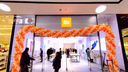 Как поменялась работа Xiaomi в эпицентре COVID-19