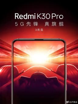 Redmi K30 Pro — недорогой флагман без флагманской камеры? Похоже, что она будет такой же, как в модели K30