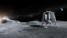 Японская компания Ispace пересмотрела дизайн лунного аппарата для миссии NASA CLPS, задержав запуск на год