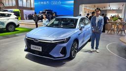 У седана Chery Arrizo 8, заменяющего в России Toyota Camry, скоро появится сверхэкономичная версия с запасом хода 1400 км