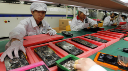 Производитель iPhone стал фигурантом расследования
