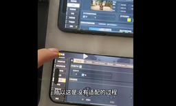 «iPhone 15 не так хорош для игр, как iPhone 14», — это показали наглядно 