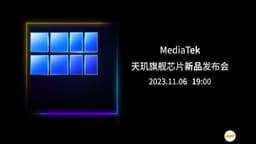 Snapdragon 8 Gen 3 проиграет ещё до выхода? SoC MediaTek Dimensity 9300, которая набирает в AnTuTu более 2 млн баллов, представят уже через две недели