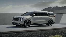 Это новый Kia Carnival. Первые официальные фото