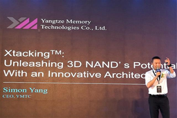 Контроллеры Phison поддерживают флеш-память 3D NAND производства YMTC