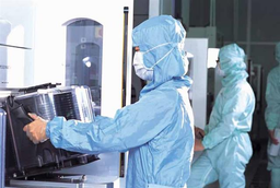 В TSMC уже ведут исследования, связанные с освоением норм менее 2 нм