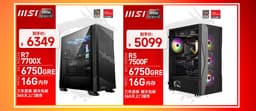 Ещё один конкурент для GeForce RTX 4060, только не самый современный. ПК с Radeon RX 6750 GRE 12GB уже в продаже