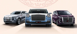 Hongqi на взлёте: продажи премиального бренда резко выросли в 2023 году