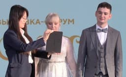 Паспорта больше не нужны: в России прошла первая «биометрическая» свадьба