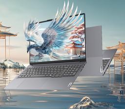 Представлен Lenovo ThinkBook 16+ 2024: Ultra 5 125H, GeForce RTX 4060 Laptop, 32 ГБ ОЗУ за 1270 долларов