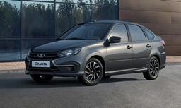 АвтоВАЗ начал выпускать Lada Granta с новой системой управления