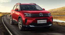 Reuters: в России на заводе «ПСМА Рус» начали выпускать Citroёn C5 Aircross