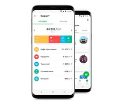 Мобильное приложение банка «Ак барс» пропало из App Store