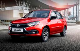 Lada Granta обзавелась подушками безопасности