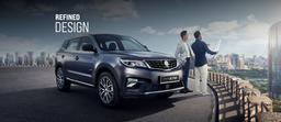 В России может появиться новый суббренд Geely