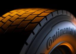 Автомобильное подразделение Continental, которое является самым прибыльным, выделят в отдельную компанию до конца 2025