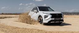 Цена на Mitsubishi Eclipse Cross в России растёт не так быстро, как на другие модели