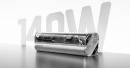 20 000 мАч, 140 Вт, «киберпрозрачный дизайн», экран OLED — за 140 долларов. Представлен мобильный аккумулятор Red Magic Deuterium Energy Bar 20000