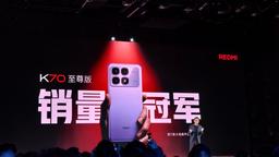 Redmi продала более 1,11 млрд смартфонов, включая 110 млн за последний год