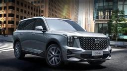 Автомобили GAC снова подорожали в России