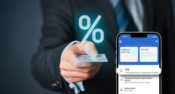 Казахстанцы смогут узнать свою кредитную историю с помощью eGov Mobile