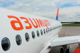 В России выросло количество авиапроисшествий, еще один Superjet 100 совершил экстренную посадку