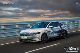 BYD Han 2025 с системой «Глаз бога» и умной подвеской — это одна из самых продвинутых моделей бренда. Функция City Pilot отлично показала себя