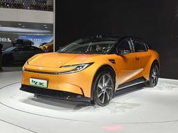 Представлен «самый умный автомобиль Toyota на сегодняшний день»