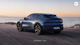 Потенциальный бестселлер, который возглавит китайский рынок: Xiaomi YU7 показали со всех сторон