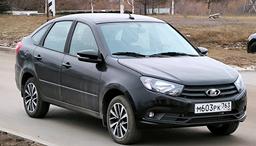 Новогодний подарок от АвтоВАЗА. Начинается выпуск топовых лифтбэков Lada Granta Club Luxe с климат-контролем, противотуманками, обогревами и полным электропакетом