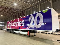 В Wildberries запускают производство собственных полуприцепов