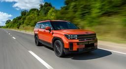 Представлен Hyundai Santa Fe 2025 с новой силовой установкой