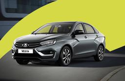В 2025 году Lada Vesta, Lada Granta и Lada Niva подорожают, но АвтоВАЗ называет это снижением цен