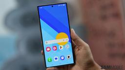Samsung Galaxy S25 Ultra станет первым флагманом Samsung с поддержкой бесшовных обновлений
