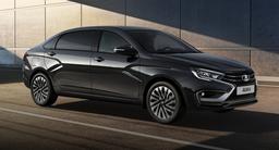У Lada Aura выявлен дефект тормозов — проводится сервисная кампания