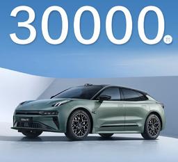 2500 заказов в день и 30 000 за месяц. Zeekr хвастается большим спросом на Zeekr 001, но переплюнуть Xiaomi не получается