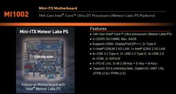 Таких процессоров Intel якобы вообще не существует, но системная плата для них уже есть. IBASE MI1002 предназначена для настольных Core Ultra