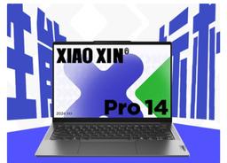 16-ядерный Intel Core Ultra 9 185H, экран OLED 2,8K, 32 ГБ ОЗУ, 1 ТБ SSD и большой аккумулятор в ноутбуке массой 1,46 кг. Представлен топовый Lenovo Xiaoxin Pro 14 2024 Core Edition