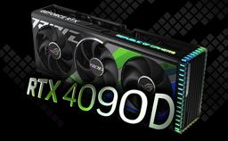 Урезанную для Китая Nvidia GeForce RTX 4090D «раскачали» до уровня GeForce RTX 4090 FE