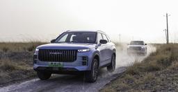 Это новейший внедорожник Chery с запасом хода 1300 км и расходом менее 5 л на 100 км. Живые фото Tansuo 06 C-DM