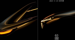 Совершенно новую Mazda6 показали на официальных изображениях